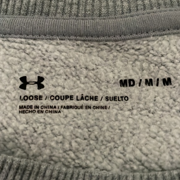 UNDER ARMOUR MED YOUTH - Picture 5 of 5